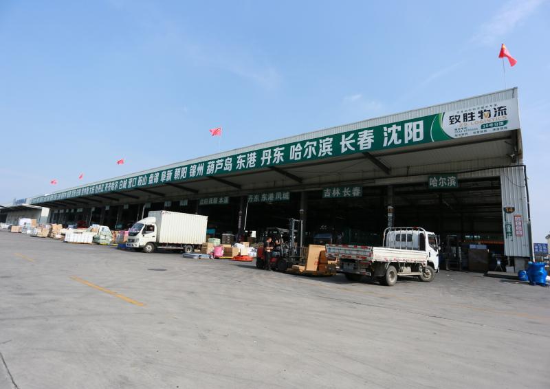 山东致胜供应链管理有限公司 用AI搞物流...