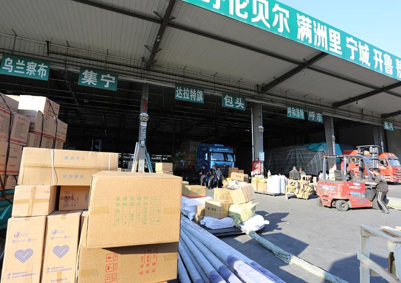 发车现场