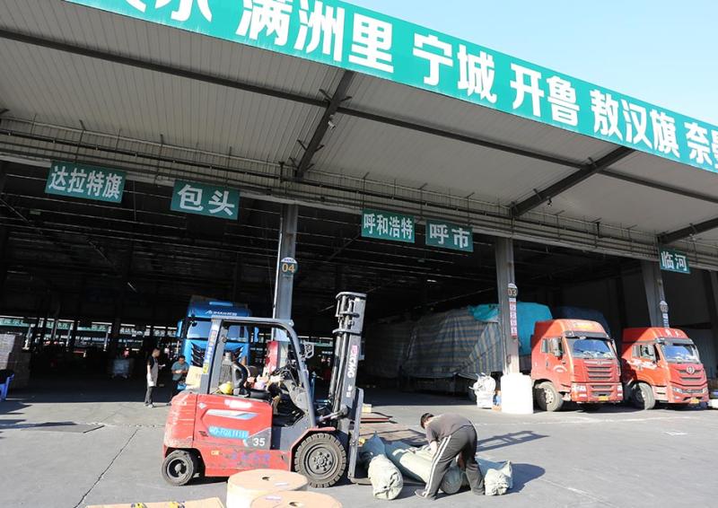 发车现场