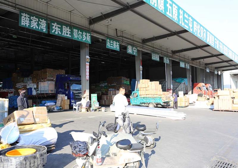 发车现场