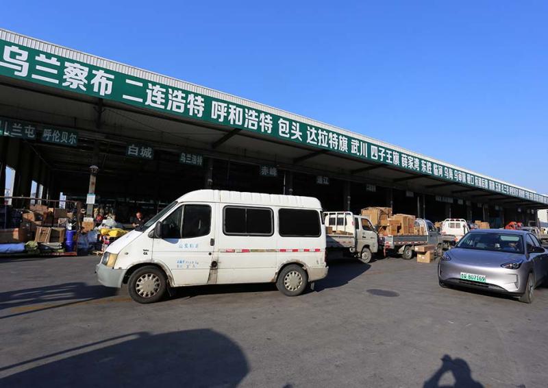 收货现场