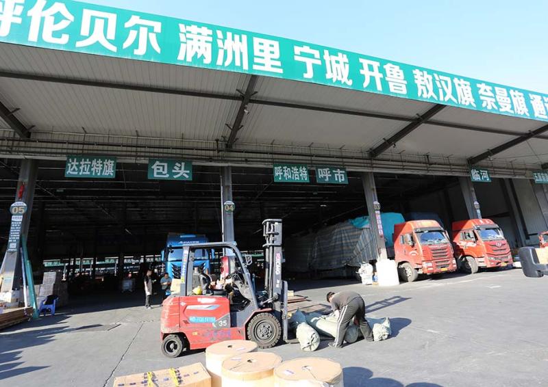收货现场