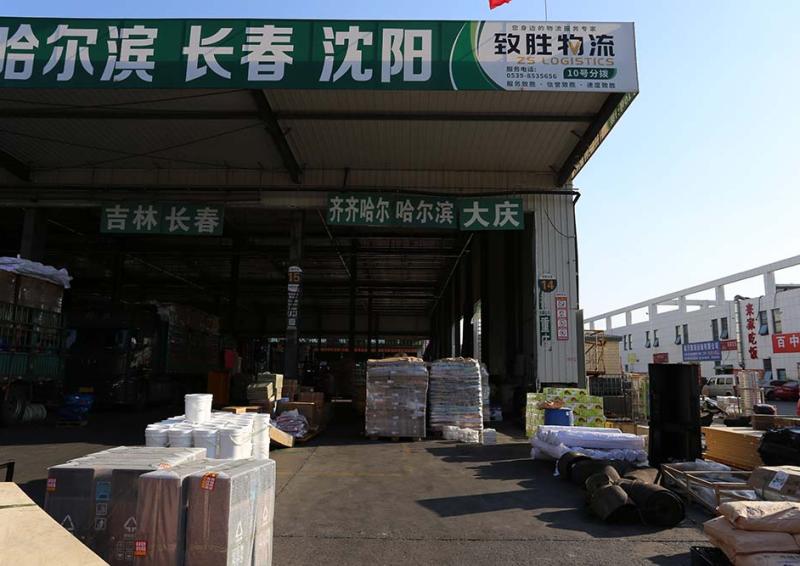 收货现场