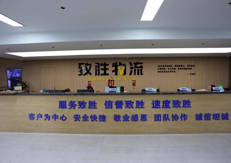 管理中心